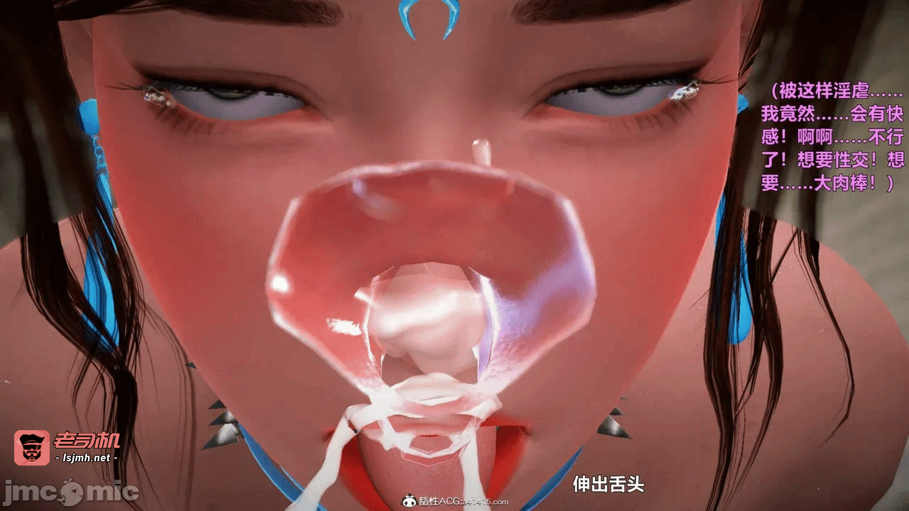 第一话 第 627 页