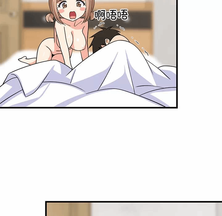 第36话 第 126 页