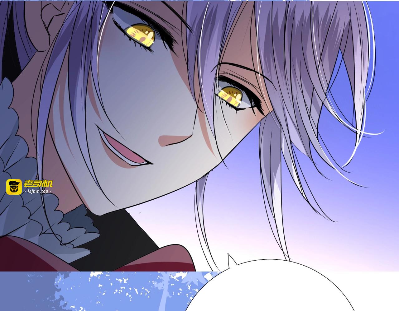 第39话 踪迹 第 65 页