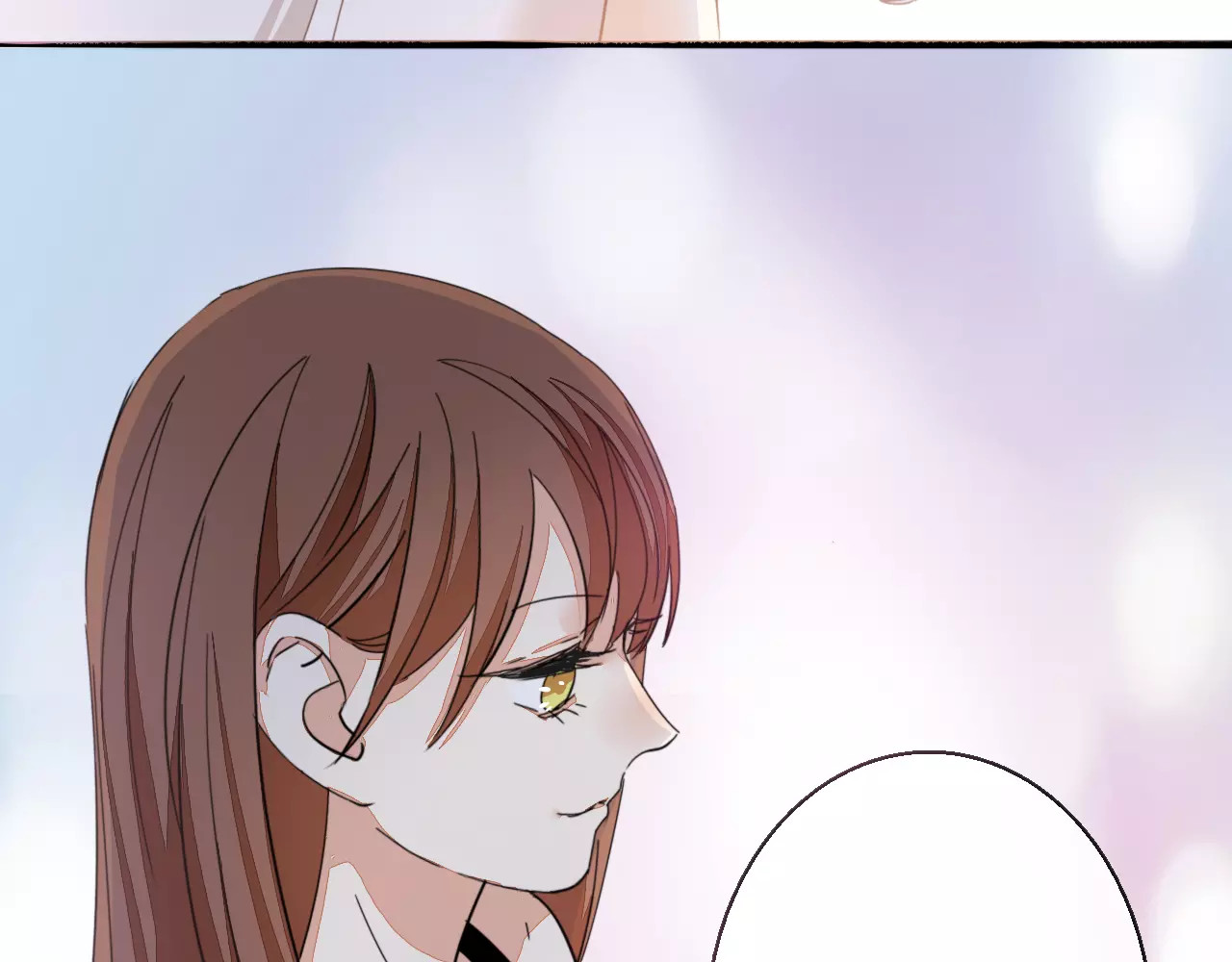 第30话 你是她的什么人 第 52 页