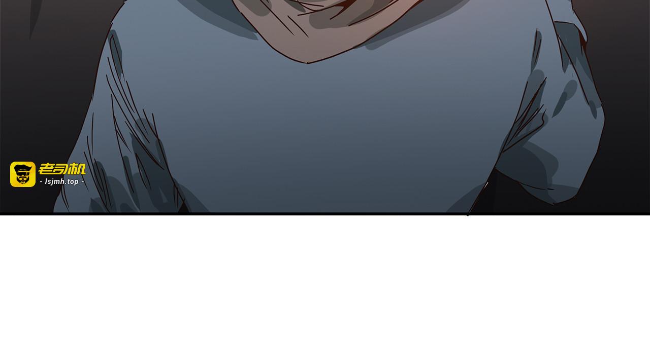 第十一话 潜伏，从来都不容易！ 第 47 页