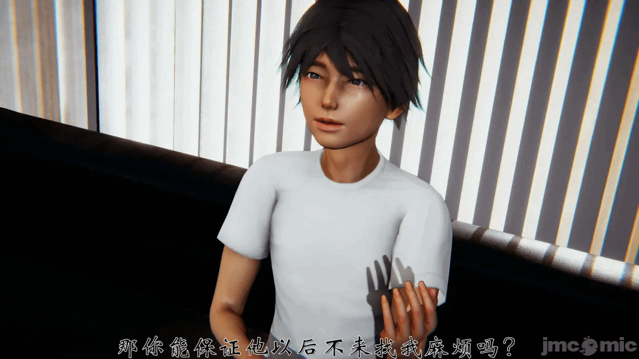 第一话 第 244 页