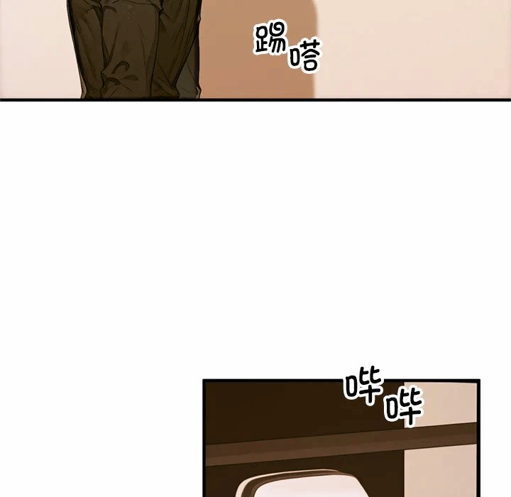 第1话 第 198 页
