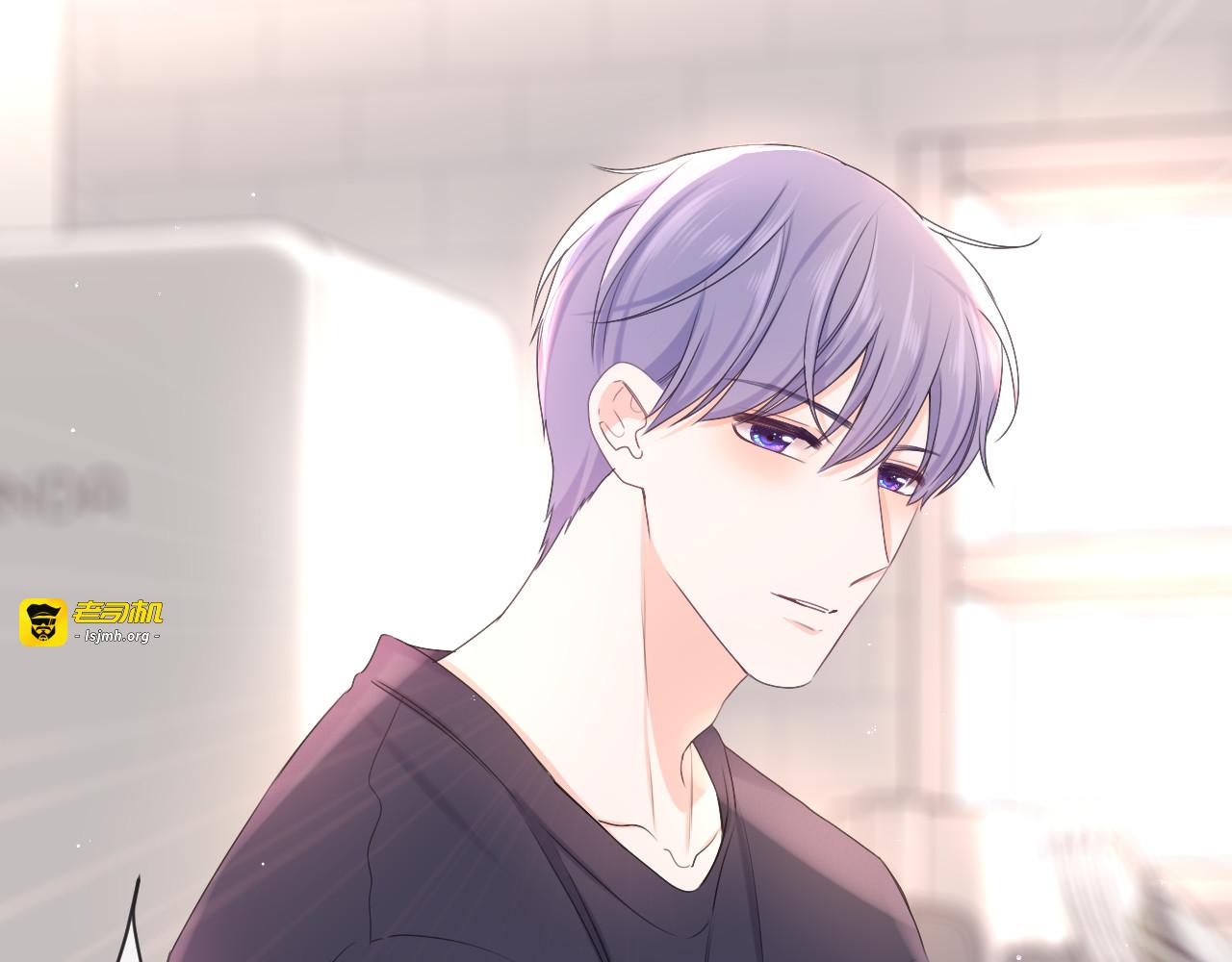 第79话 你就是向雀雀？ 第 17 页