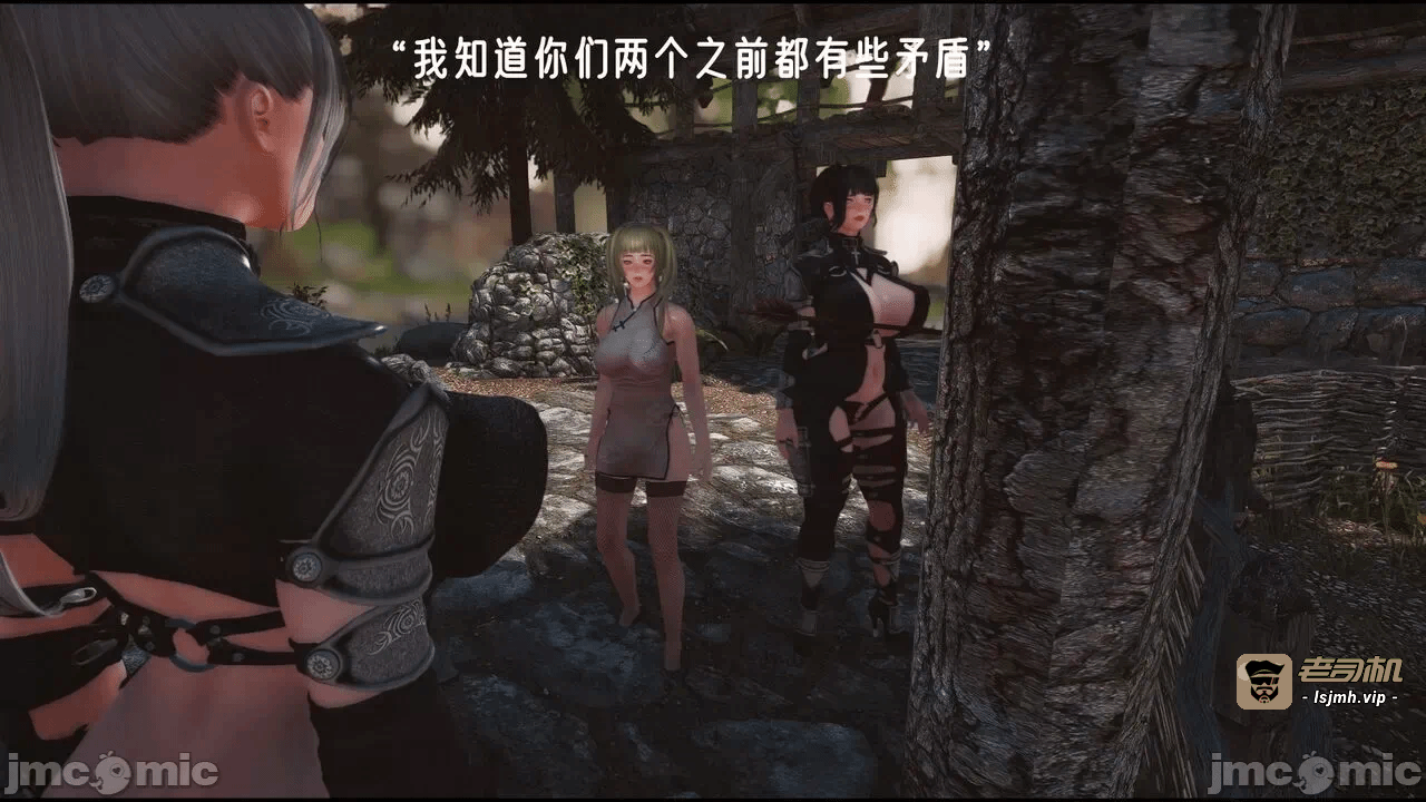 第一话 第 279 页
