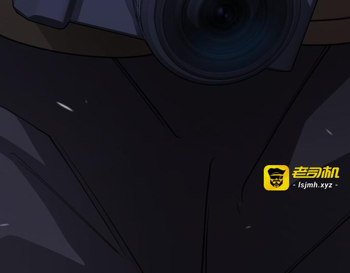 第二季 第121话 第 285 页