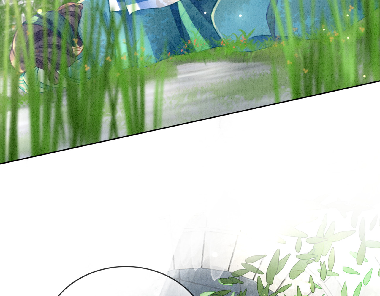 第4话 王妃她要钻狗洞？ 第 96 页