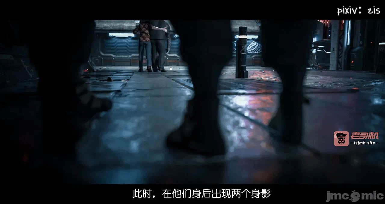 第一话 第 57 页