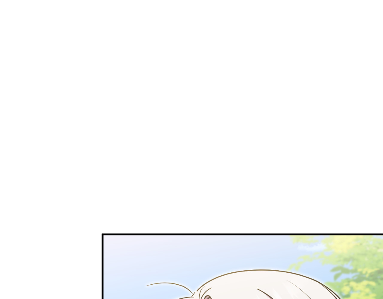 第99话 跟外公去探险 第 98 页