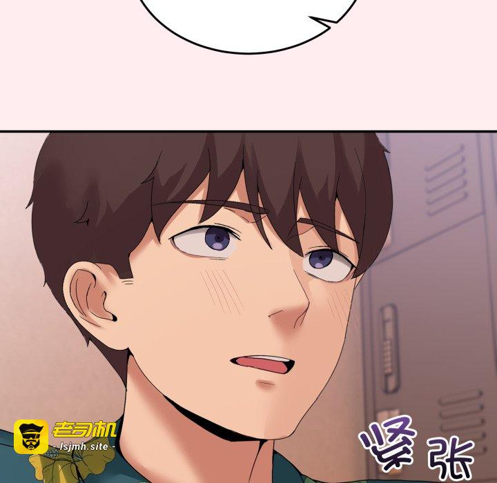 第12话 第 163 页