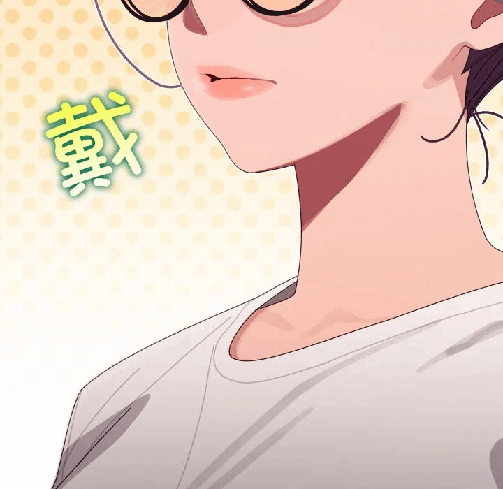 第3话 第 174 页