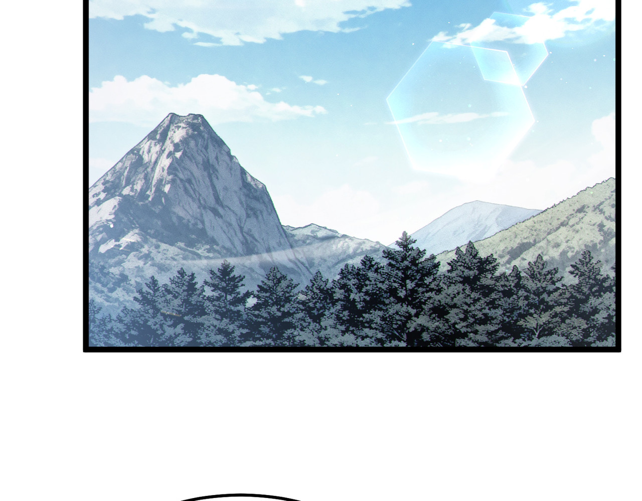 第130话 阻拦妖王前往夏国 第 6 页