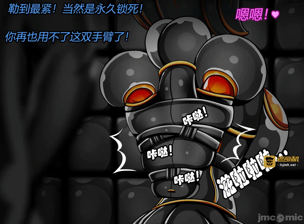 第一话 第 151 页