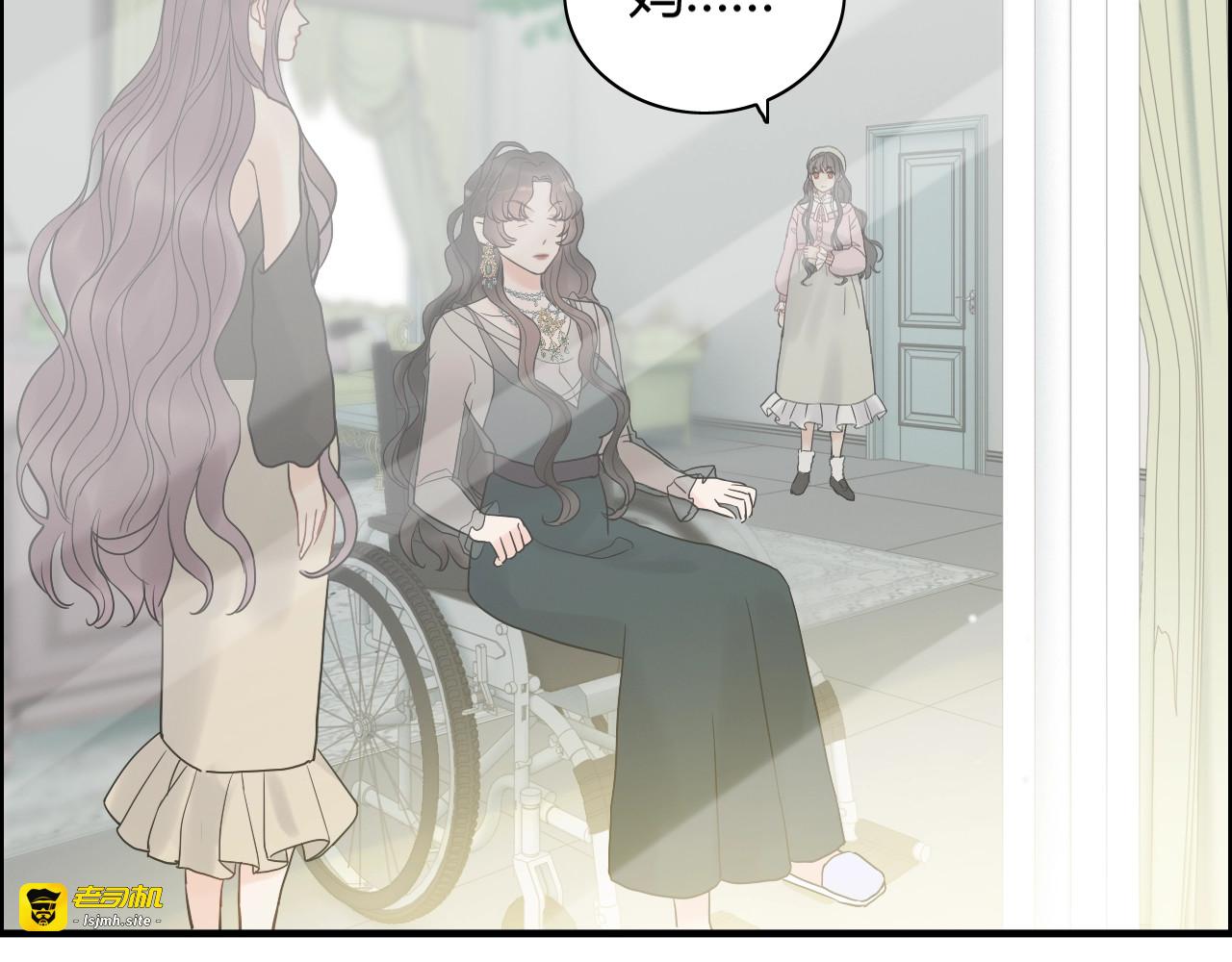 第187话 婆媳大战？！ 第 105 页