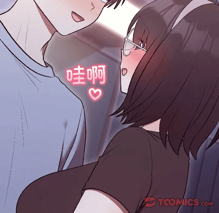 第30话 第 57 页