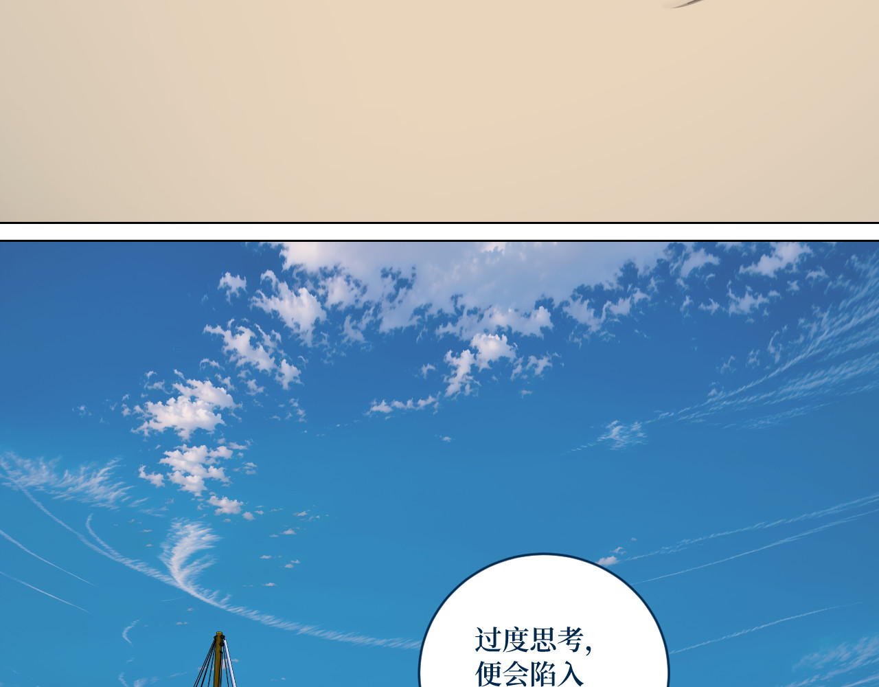 前言 第 94 页
