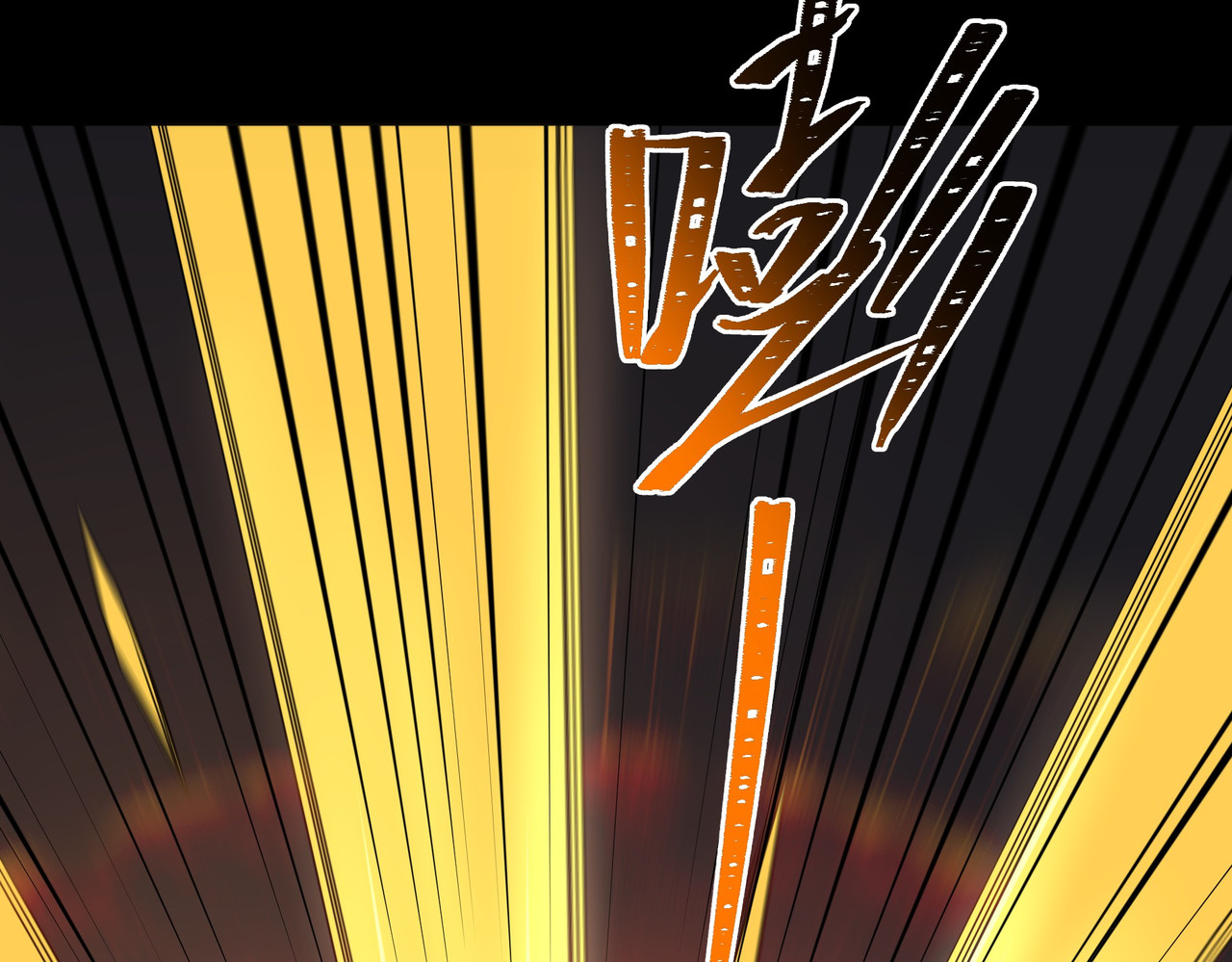第77话：潮汐，卷土重来 第 69 页