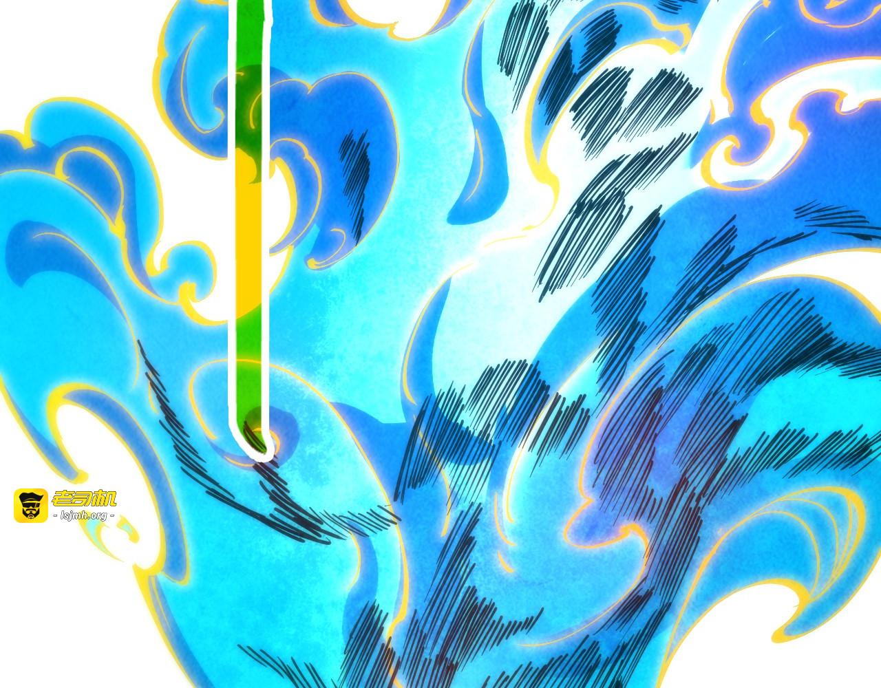 第188话 生汝于水，归汝于火 第 39 页