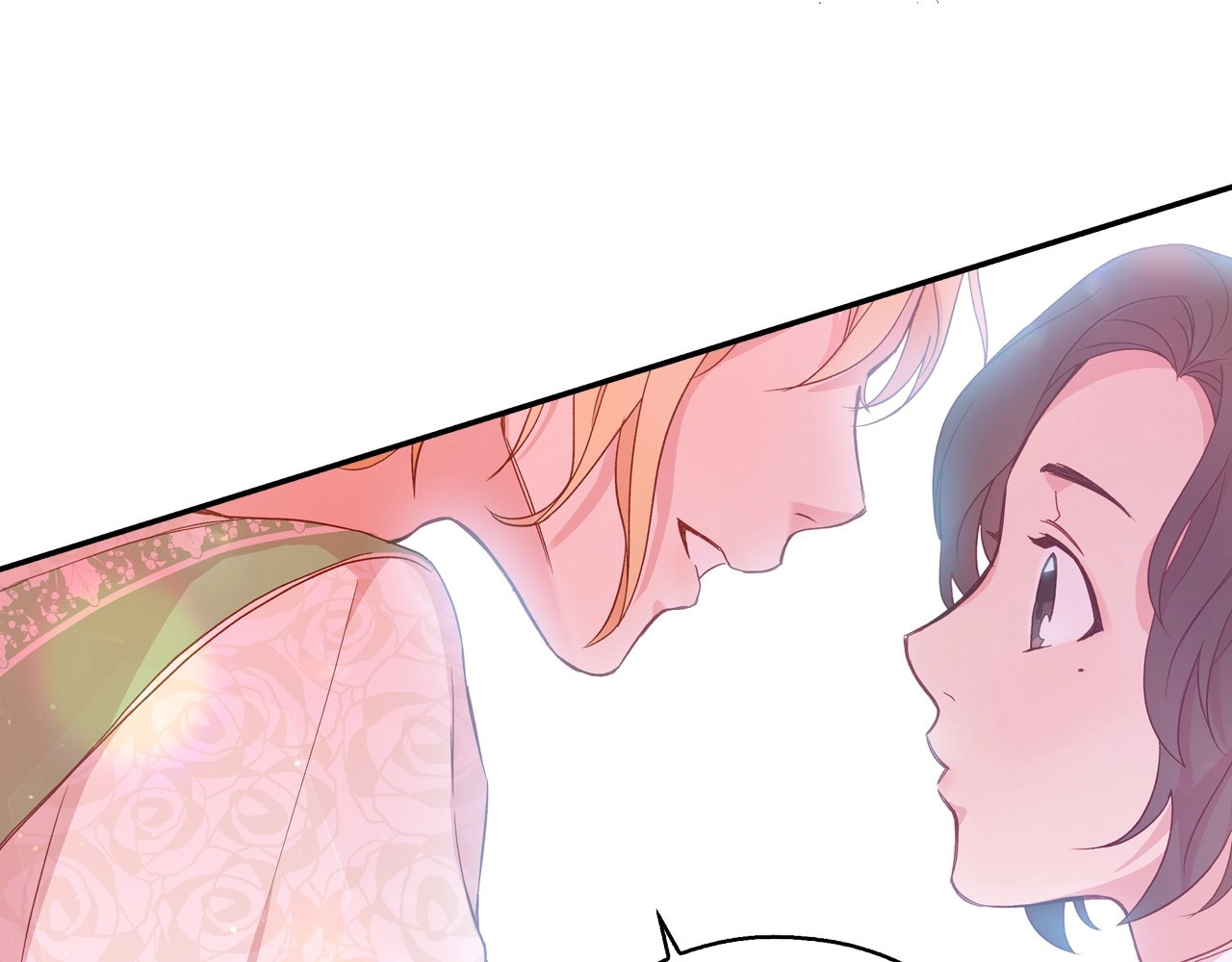 第7话 谦虚有礼的狐狸精？！ 第 118 页