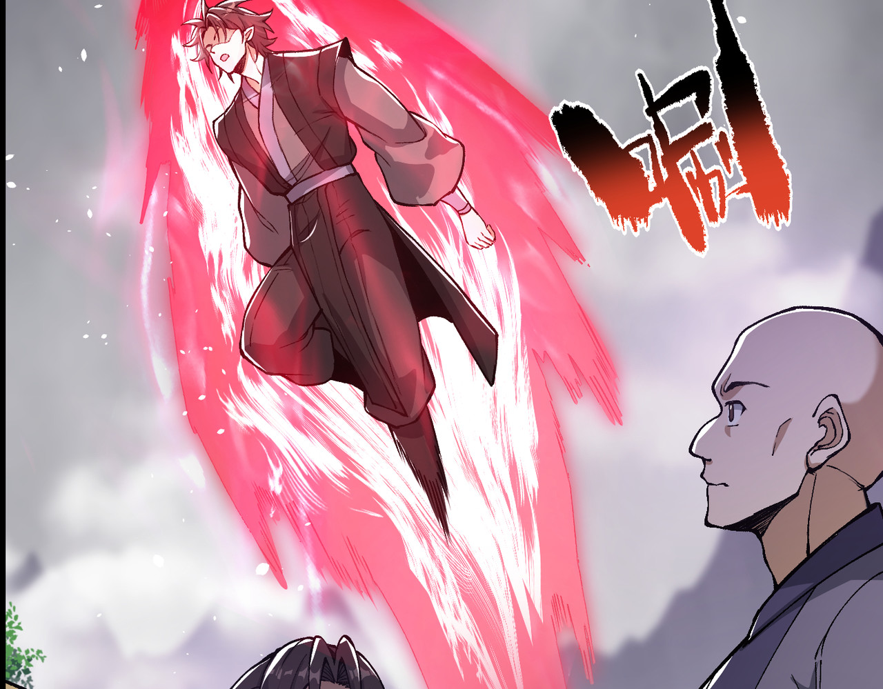 第17话 熊师姐，如何报答我？ 第 13 页