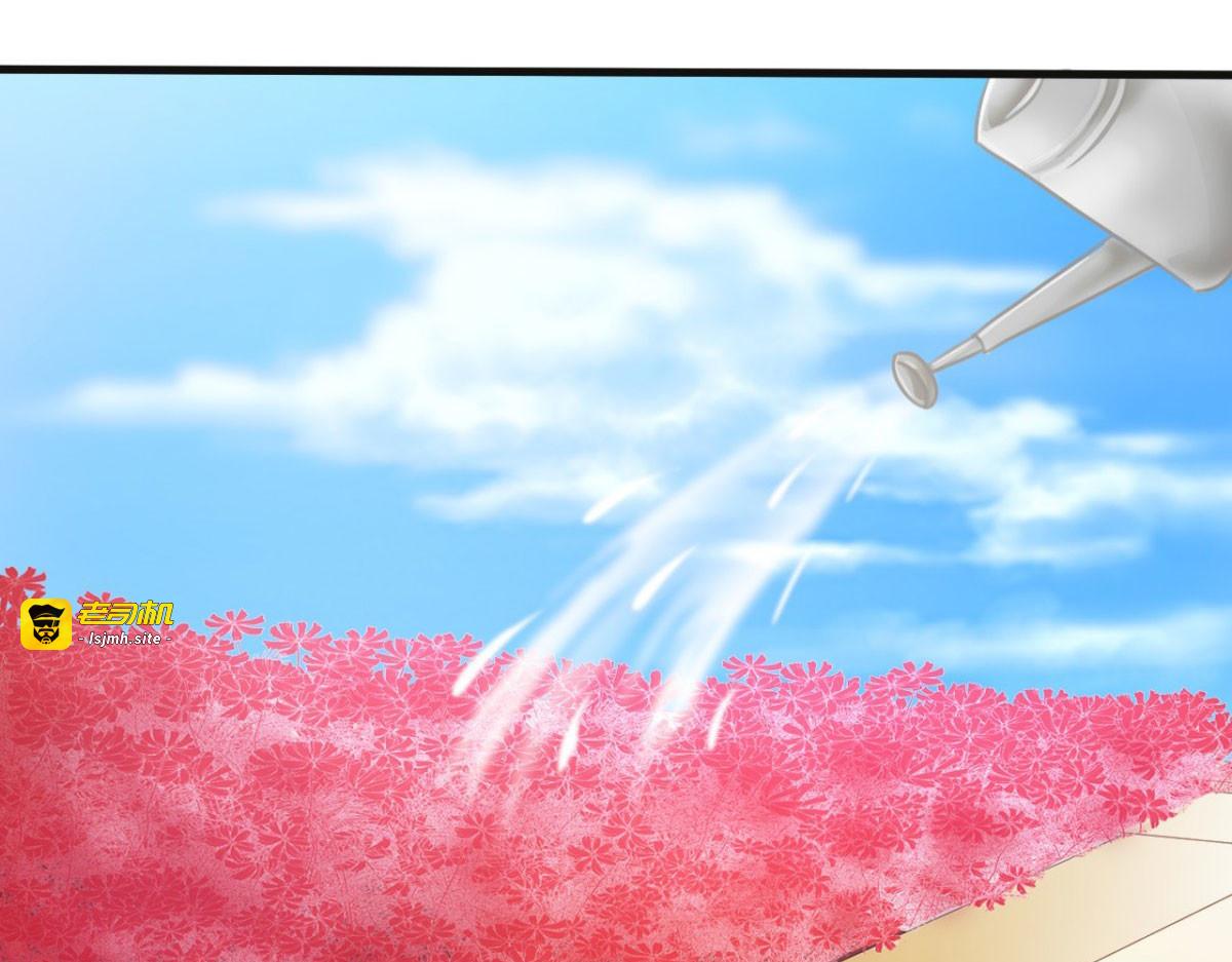 第24话 第 19 页