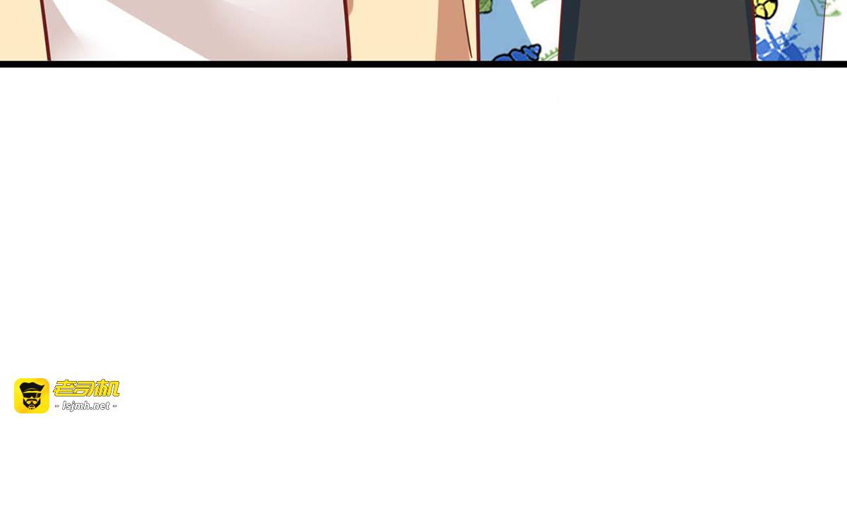 第55话 第 69 页