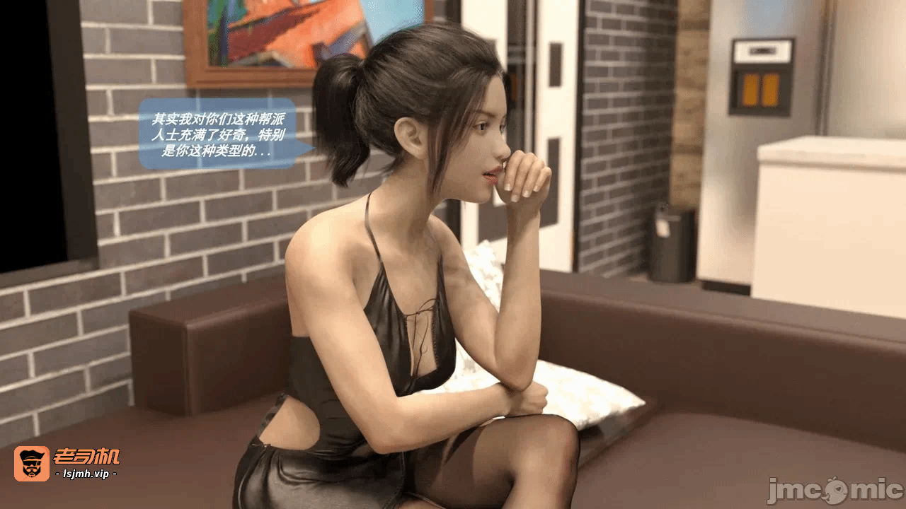 第一话 第 147 页
