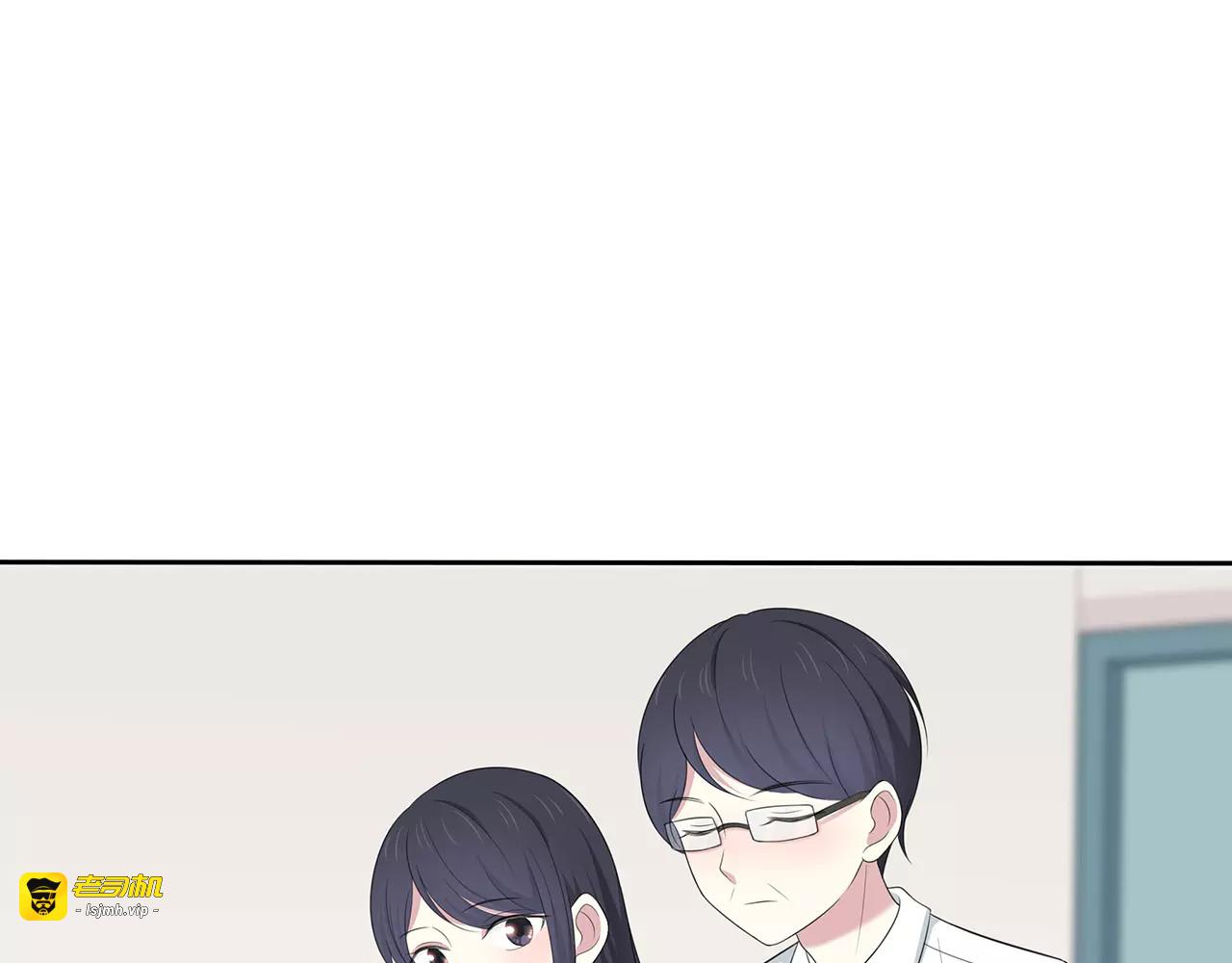 第66话 解脱 第 53 页