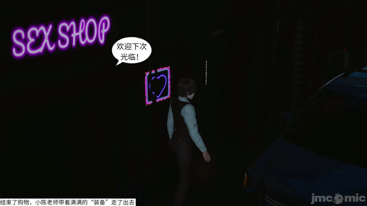 第一话 第 272 页