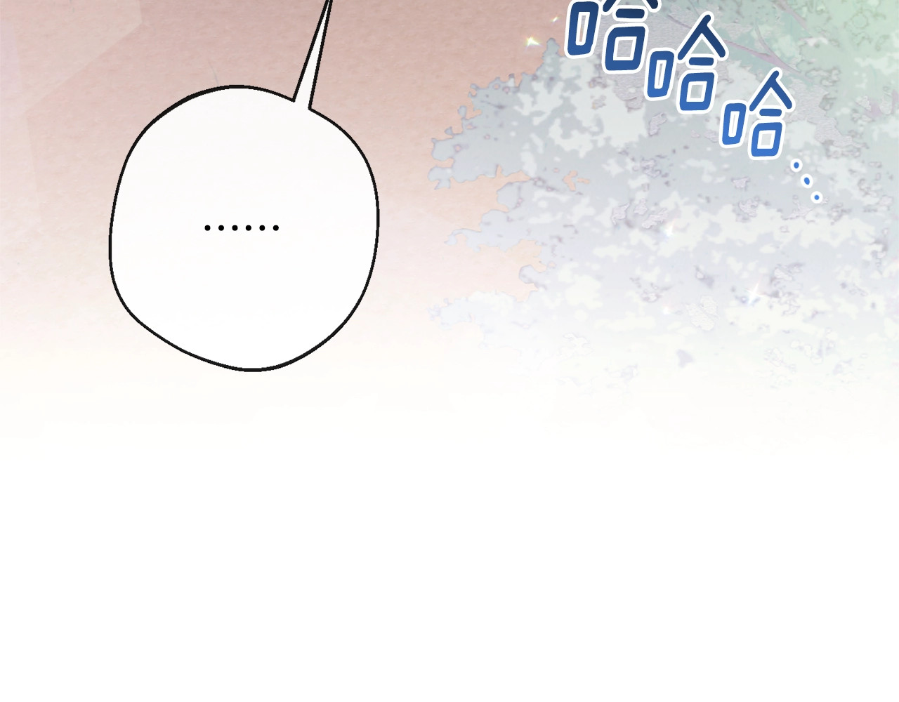 第76话 亲生父亲 第 212 页