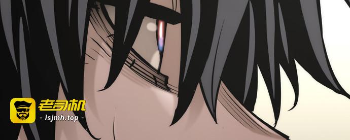 第88话 第 217 页