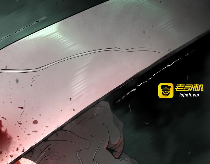 第二季 第131话 第 57 页