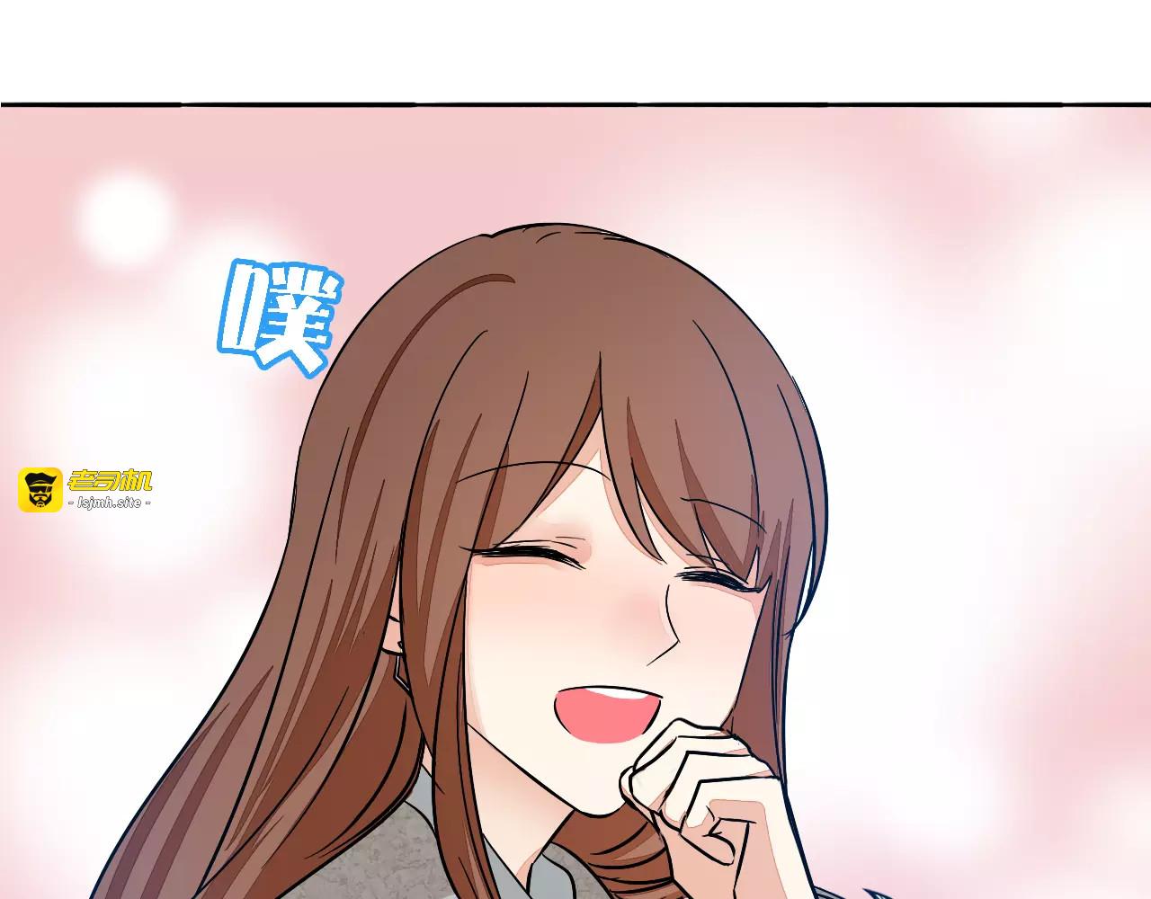 第44话 落差感 第 83 页