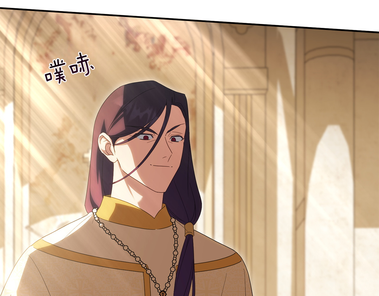 第141话 目标 第 120 页