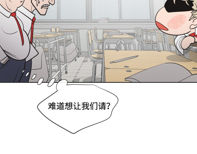 第36话 第 126 页