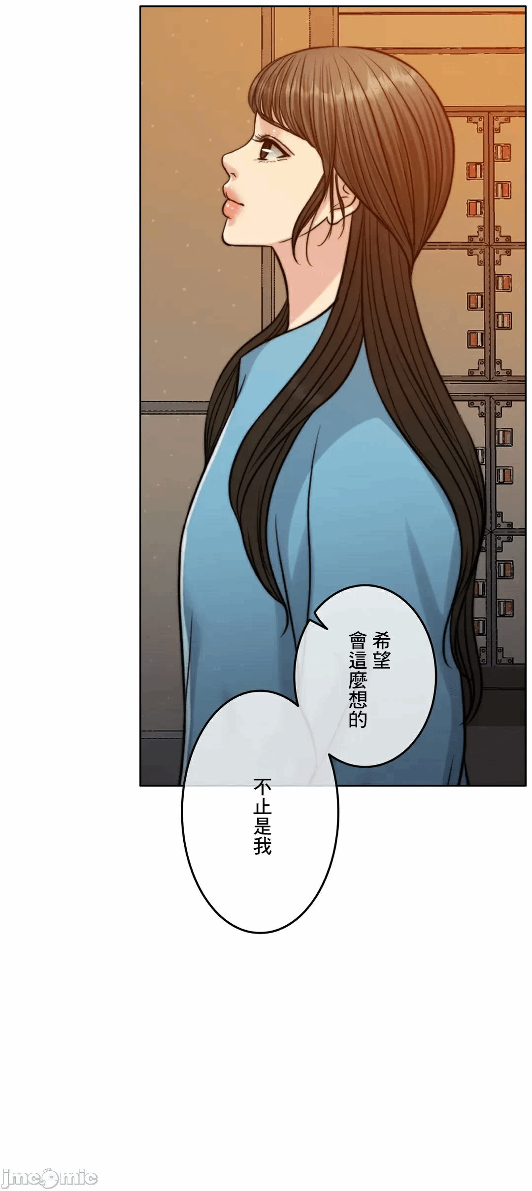 第89话 第 24 页