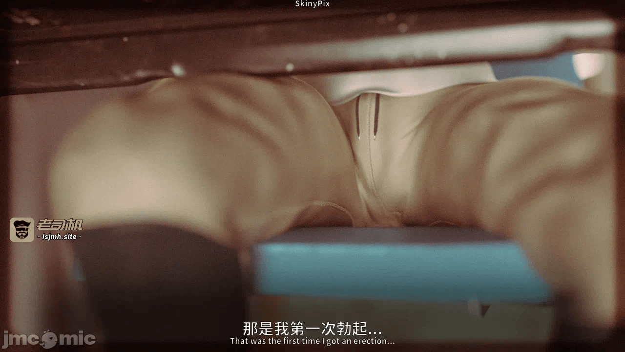 第一话 第 289 页