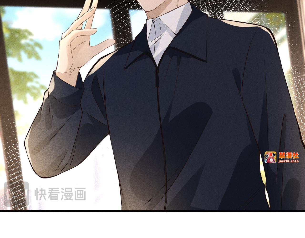 第29话 竞赛第一名！ 第 63 页