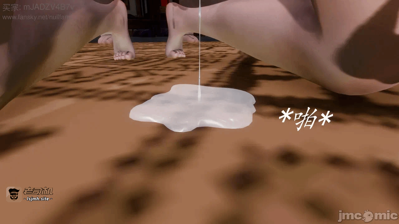 第一话 第 47 页