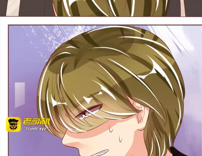 第49话 第 23 页