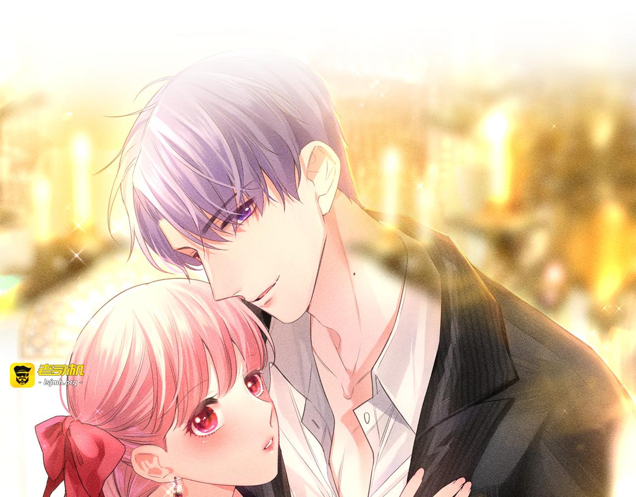 第79话 你就是向雀雀？ 第 9 页