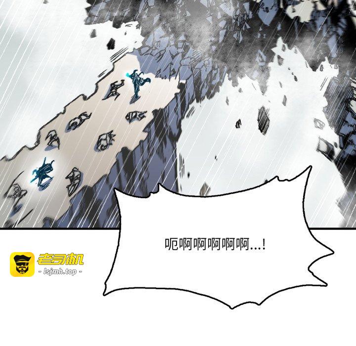 第11话 第 35 页