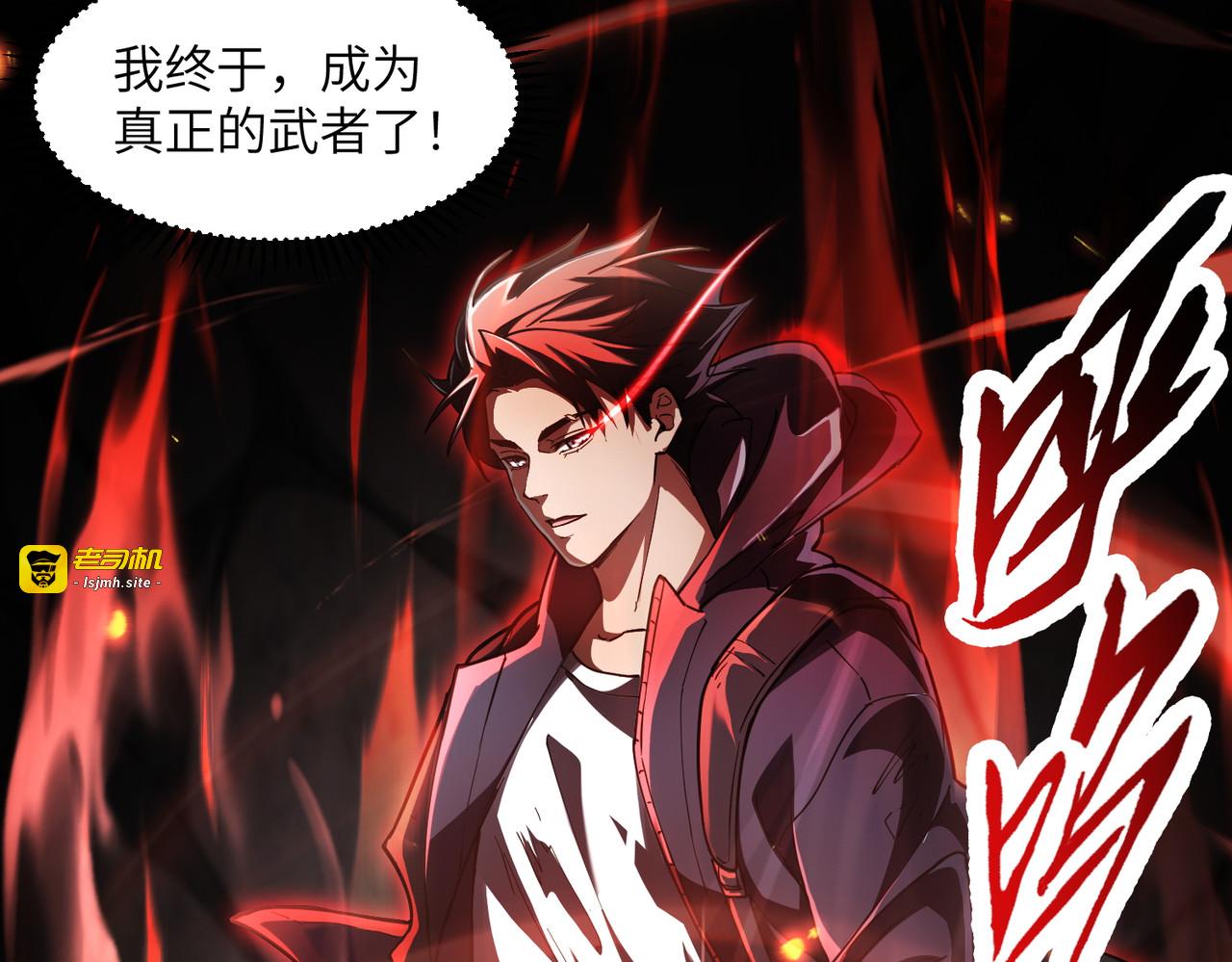 007话：满载而归 第 51 页