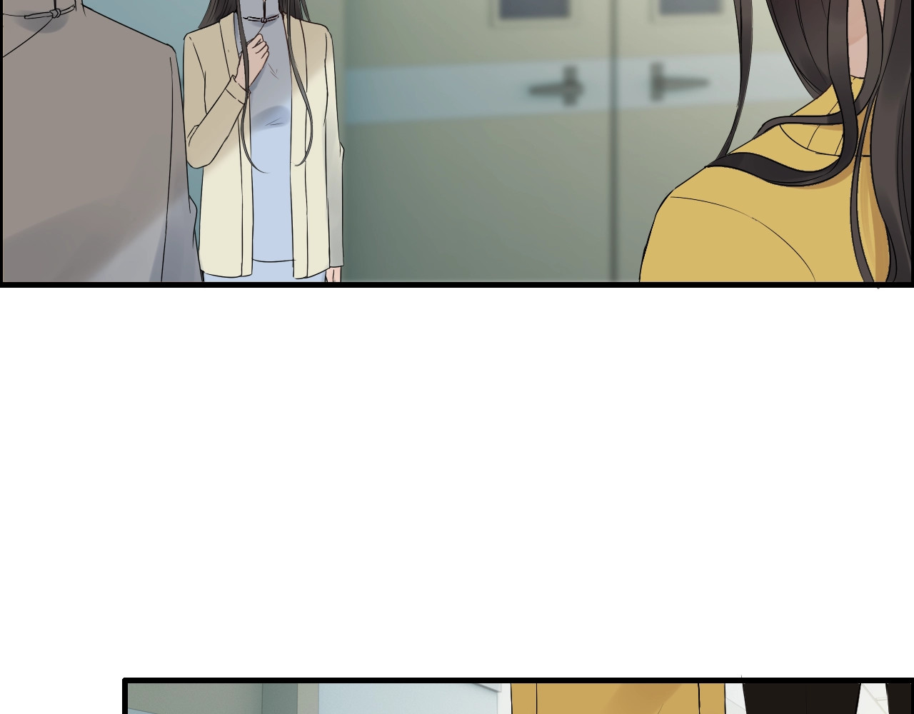 第165话 爱莫能助 第 48 页
