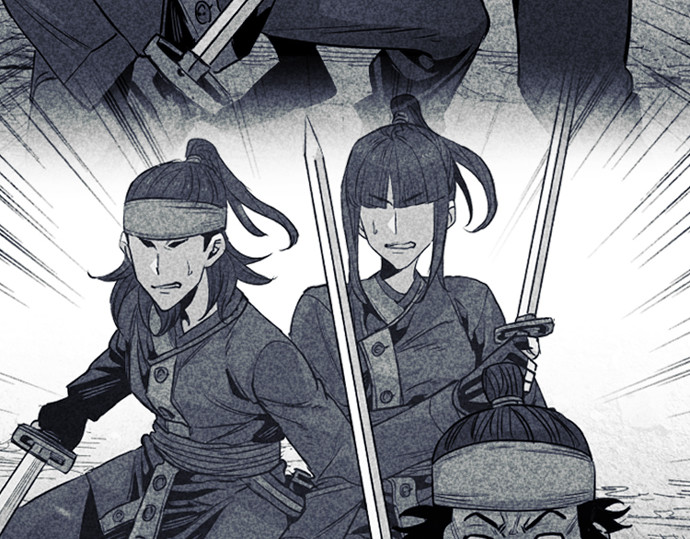 第75话 第 288 页