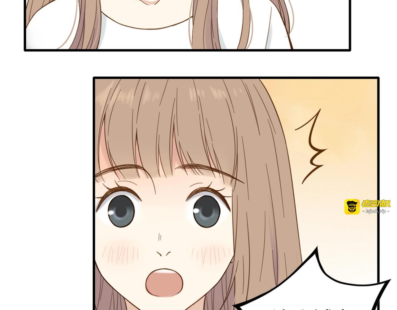 第68话 和解 第 55 页