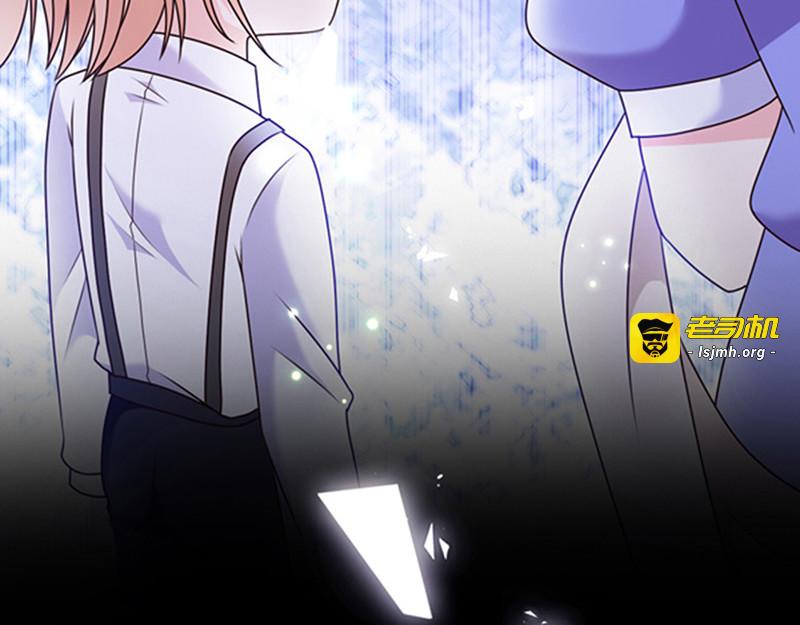 第165话 梦里的画 第 57 页