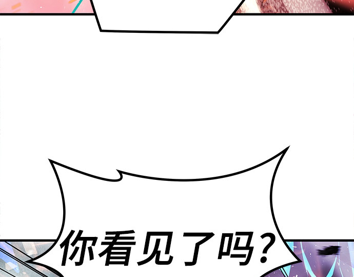 第1话 第 224 页