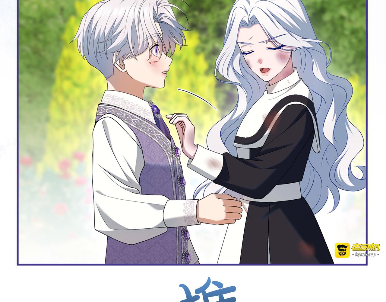第64话 约定 第 127 页
