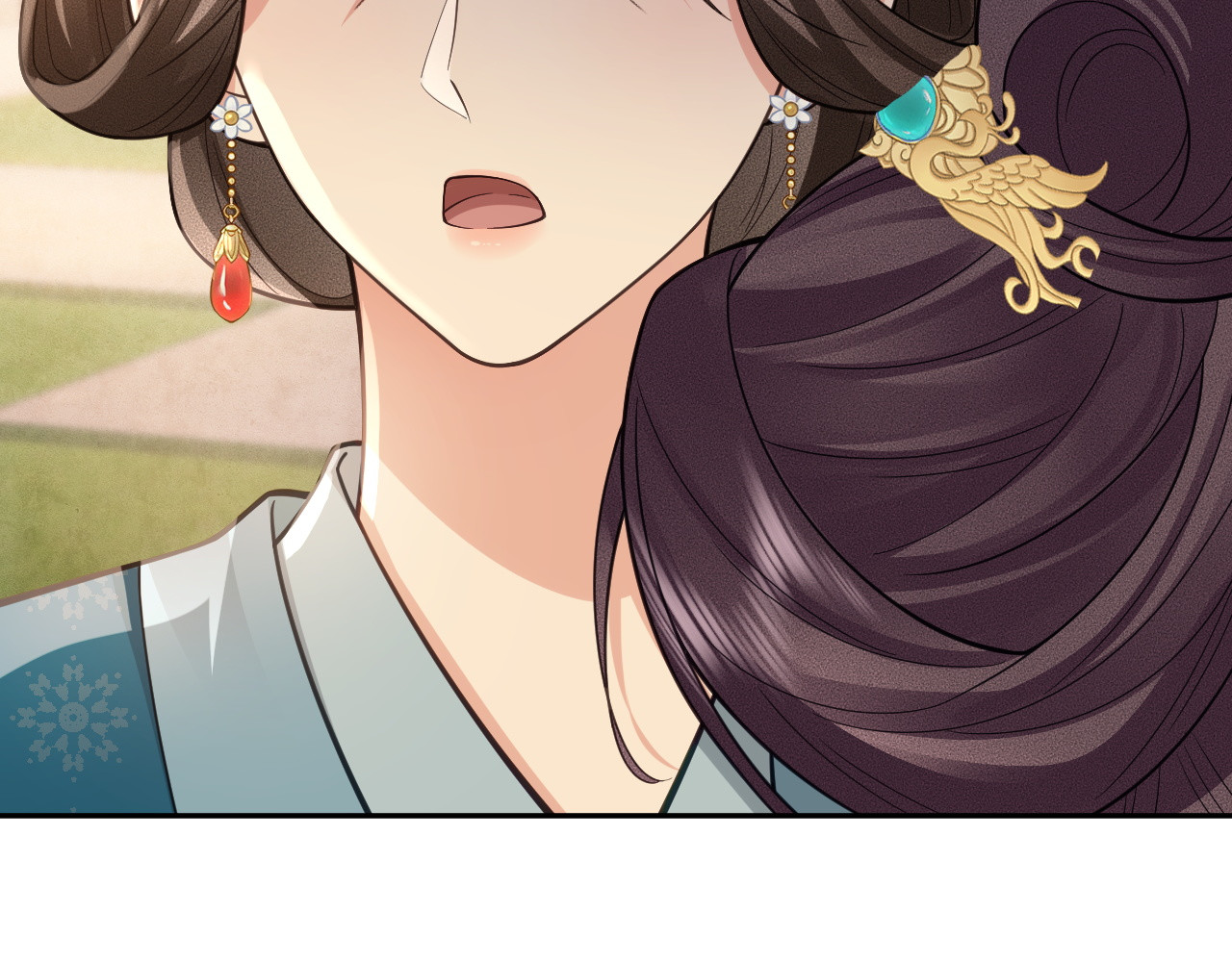 第15话 出气 第 20 页
